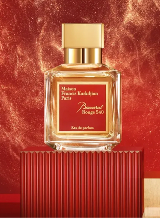 Maison Francis Kurkdjian Baccarat 70ml